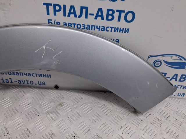 7420A081HA Расширитель (накладка) арки заднего крыла левый купить Львов