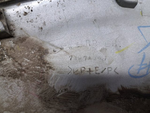 7420A081HA MITSUBISHI Расширитель (накладка) арки заднего крыла левый купить в Павлоград