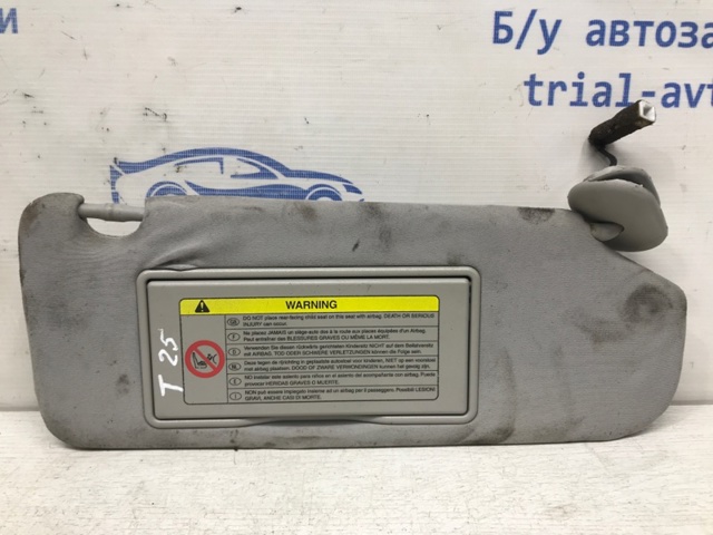 Козырек солнцезащитный автомобиля 7431005161B1 TOYOTA