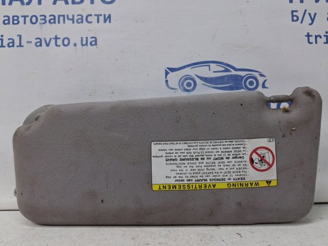 7431033A80B1 Козырек солнцезащитный купить Харьков