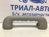 Ручка потолка toyota б/у оригинал гарантия 7461005080B0