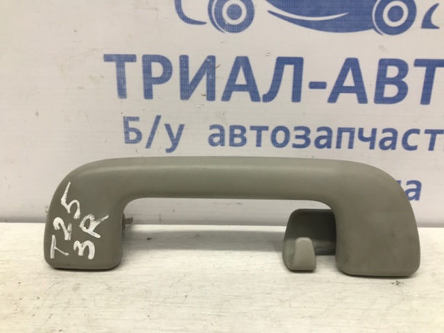 TOYOTA 7461005080B0 в наличии Житомир
