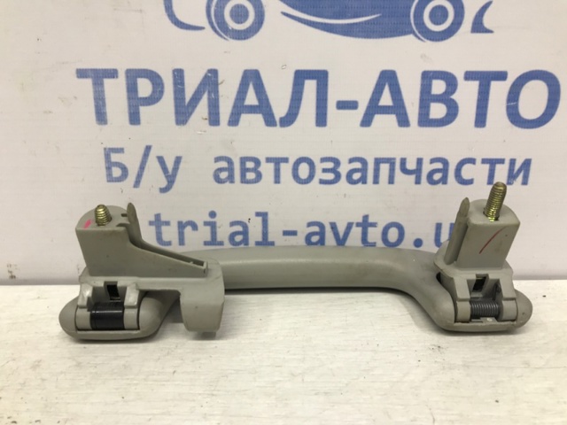 7461005080B0 TOYOTA купить в Хмельницкий