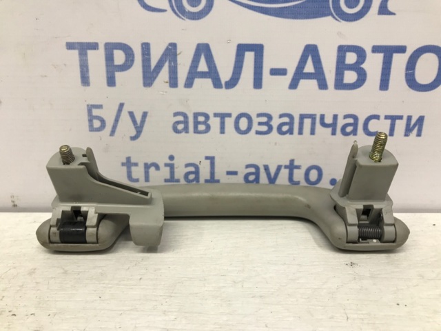 7461005080B0 купить Запорожье
