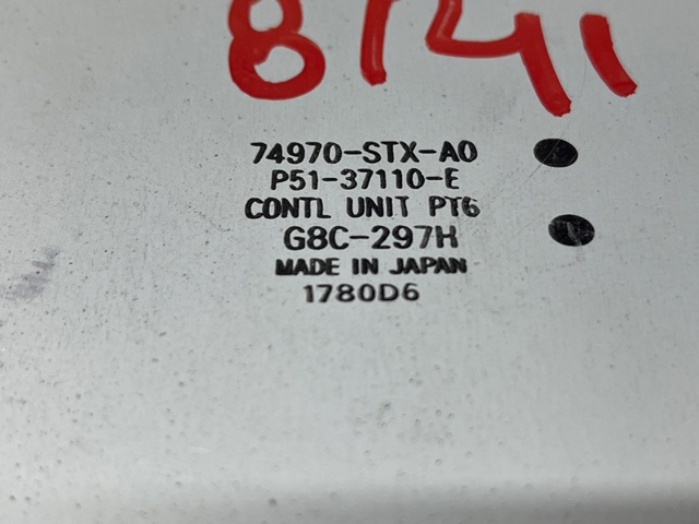 74970STXA0 купить Львов