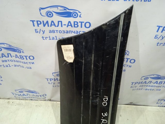7574160160 купить Сумы