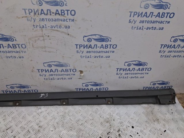 7585133050 Toyota Накладка (молдинг) порога наружная правая