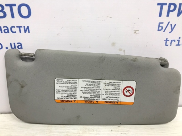 7620A023HA купить Сумы