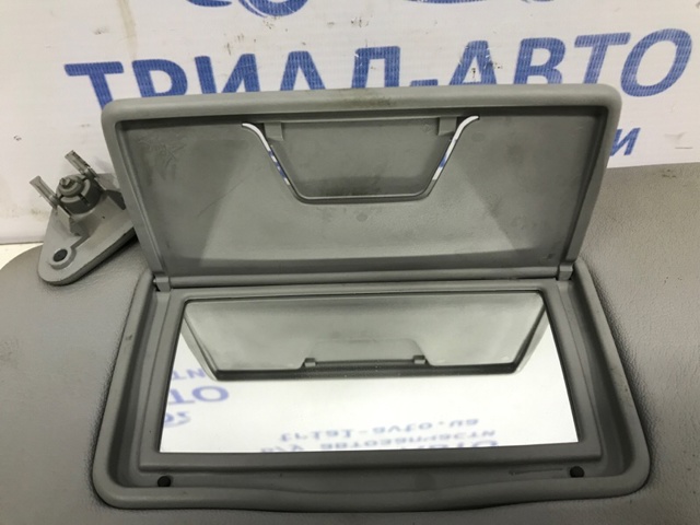 7620A023HA купить Хмельницкий