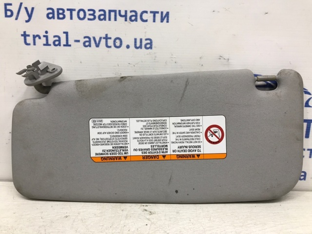 7620A023HA купить Львов
