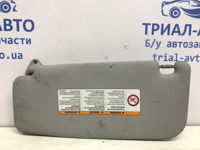 7620A024HA MITSUBISHI купить в Полтава