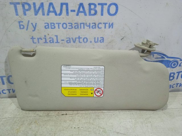 7620A067HA Козырек солнцезащитный купить Львов
