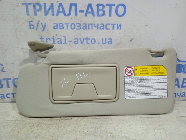 Козырек солнцезащитный автомобиля 7620A067HA MITSUBISHI