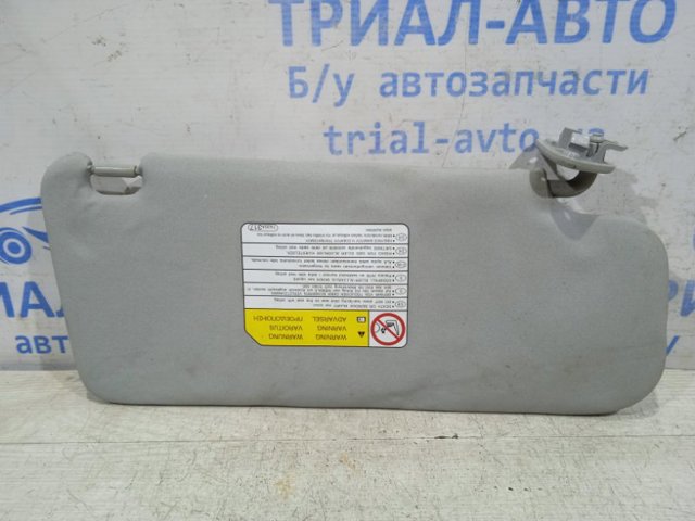 7620A067HA MITSUBISHI Солнцезащитный козырек купить в Кривой Рог