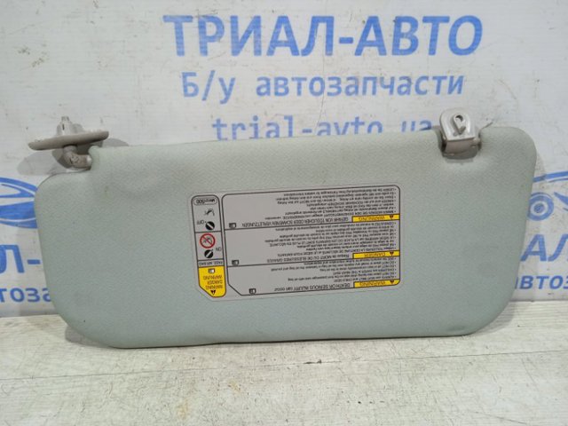 MITSUBISHI 7620A168HB Козырек солнцезащитный в наличии Запорожье