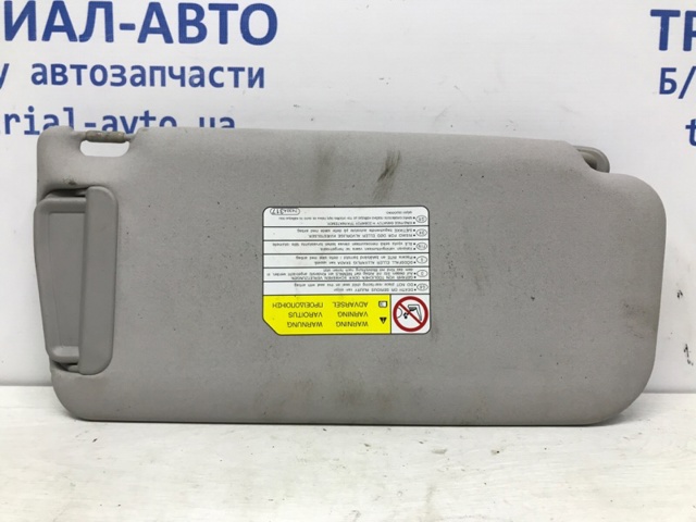 7620A395HA MITSUBISHI купить в Харьков