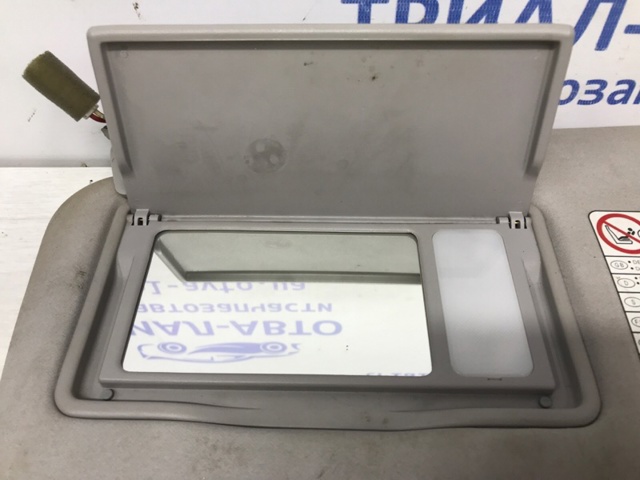 7620A395HA MITSUBISHI купить в Ужгород