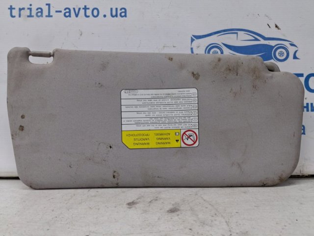 7620A395HA купить Одесса