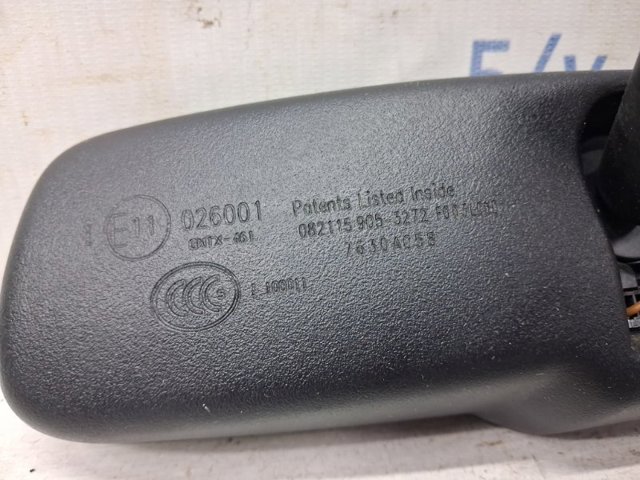 MITSUBISHI 7630A058 Зеркало салона внутреннее в наличии Запорожье