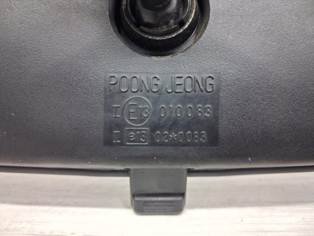 SSANG YONG 7641008000 Зеркало салона внутреннее в наличии Николаев