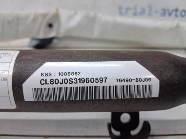 7649080J01 купить Украина