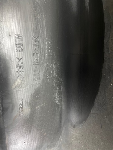 NISSAN 76850CL70A в наличии Каменское