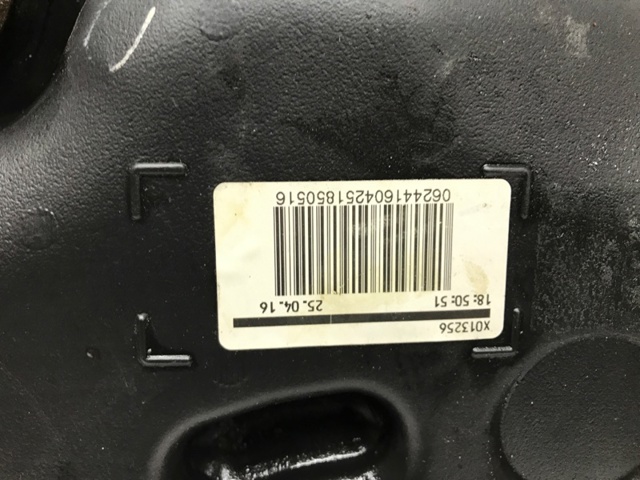 7700105060 Бензобак купить Сумы