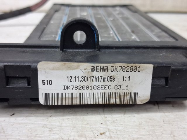 7701060003 RENAULT купить в Тернополь