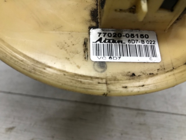 7702005150 TOYOTA Бензонасос купить в Хмельницкий
