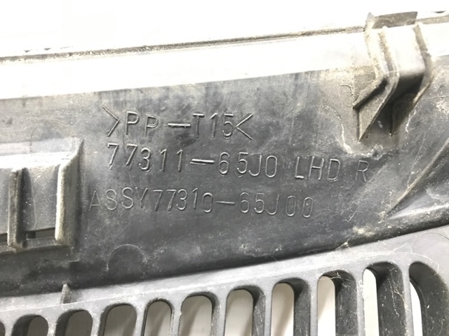 7731165J0 купить Ужгород