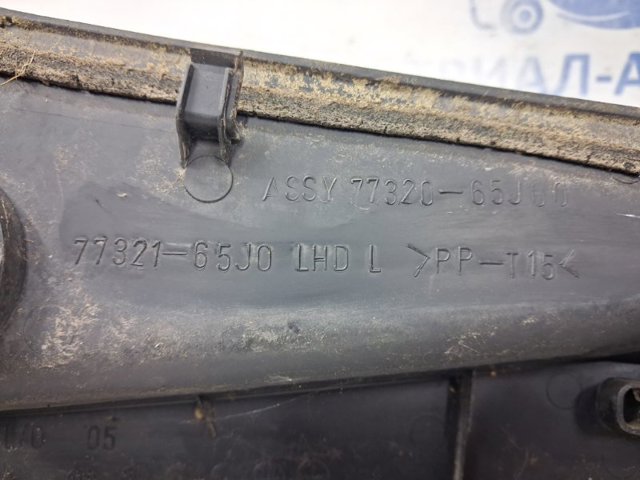 7732065J005PK Водосток лобового стекла, жабо купить Черкассы
