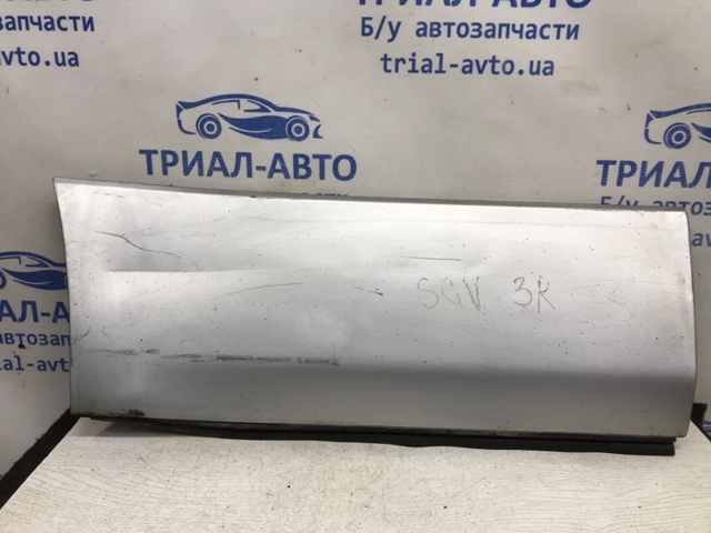 SUZUKI 7759065J00 в наличии Черкассы