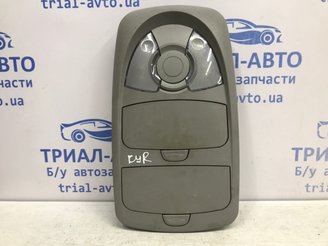 Лампочка освещения салона 7765009102ABR SSANG YONG