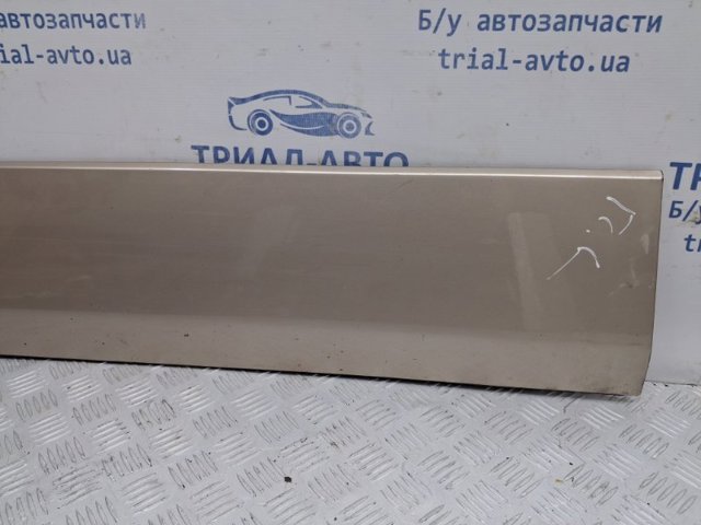 7768065J00 купить Днепр