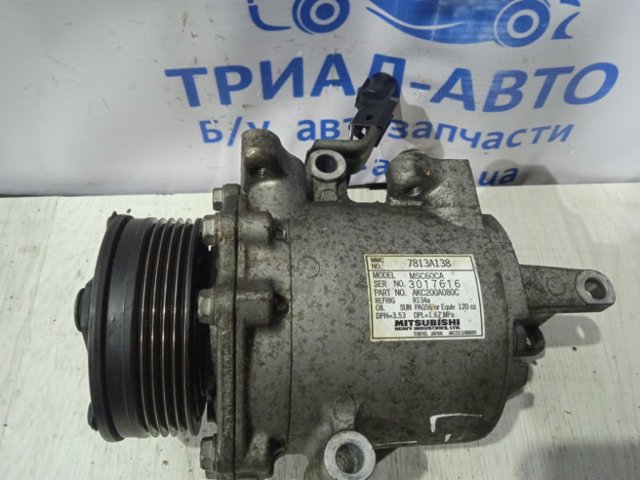 7813A138 MITSUBISHI Компрессор кондиционера купить в Винница