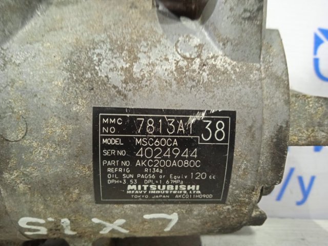 7813A138 MITSUBISHI Компрессор кондиционера купить в Тернополь