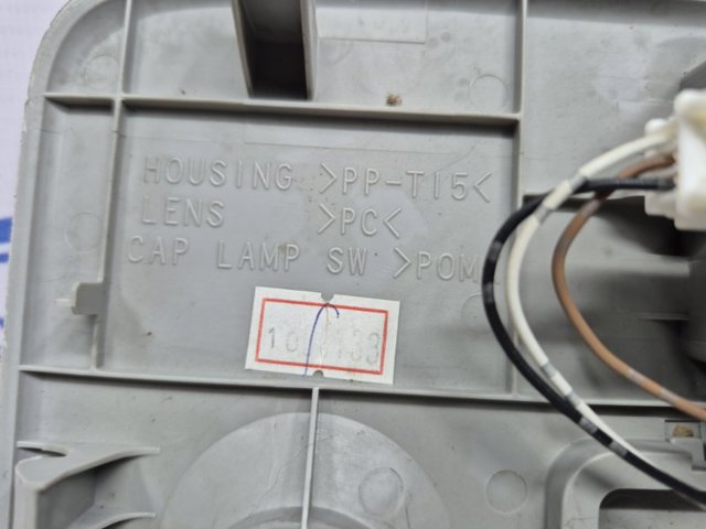 SUZUKI 7817065J016GS Плафон освещения салона (кабины) в наличии Павлоград