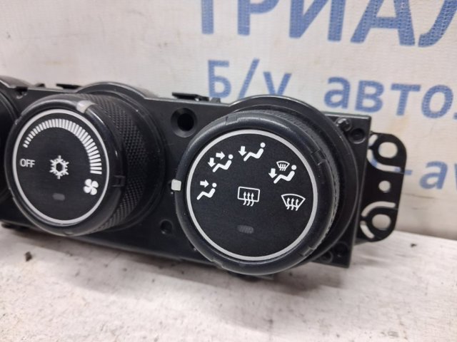 7820A073XA MITSUBISHI купить в Каменское