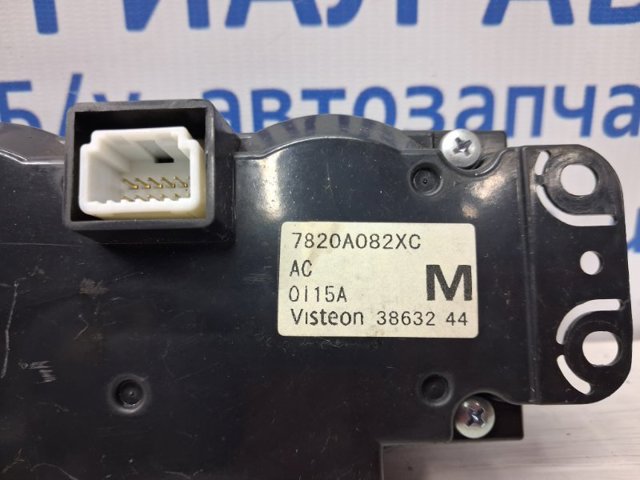 7820A082XC Блок управления режимами отопления/кондиционирования купить Полтава
