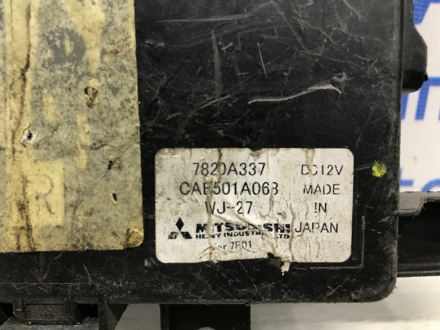 MITSUBISHI 7820A337 в наличии Николаев