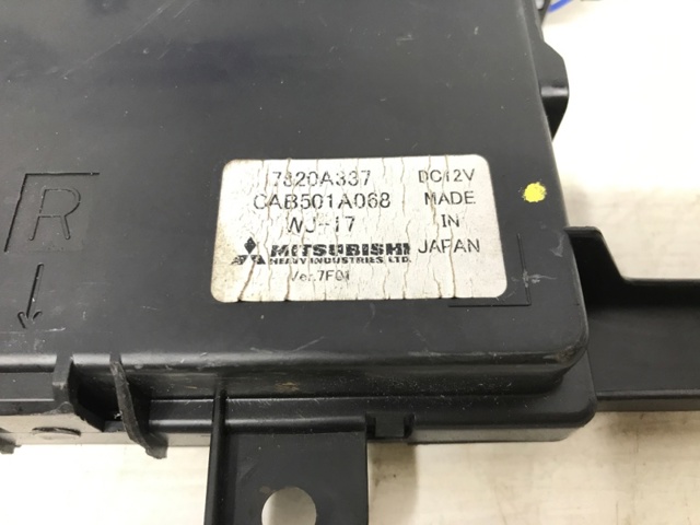 MITSUBISHI 7820A337 в наличии Николаев