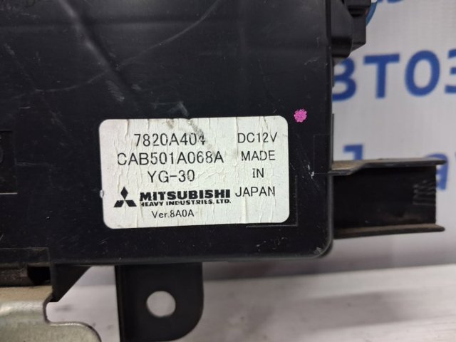 7820A404 MITSUBISHI купить в Полтава
