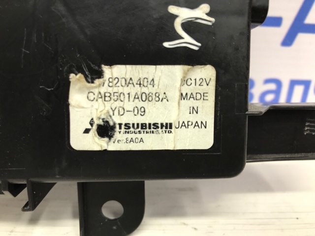 MITSUBISHI 7820A404 в наличии Одесса