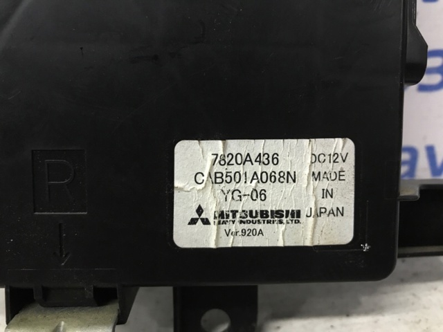 7820A436 купить Житомир