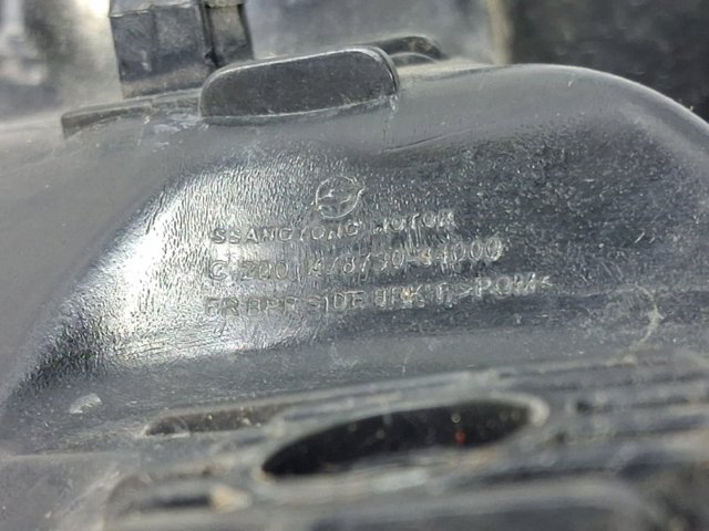 SSANG YONG 7873034000 в наличии Павлоград