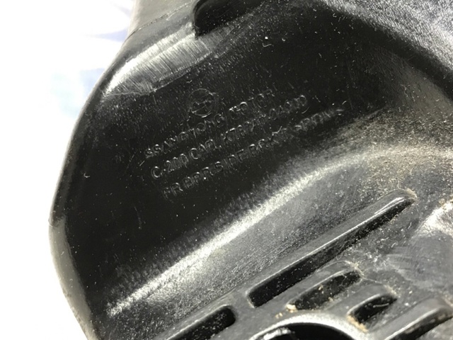 7874034000 SSANG YONG купить в Сумы