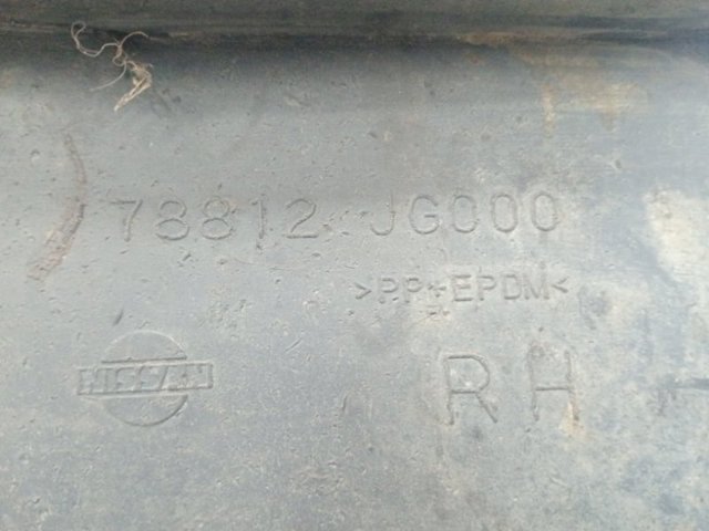 78812JG000 Брызговик задний правый купить Тернополь