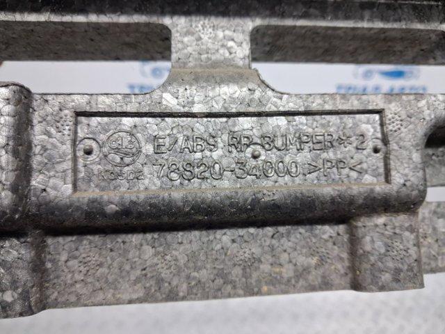 7882034000 SSANG YONG купить в Запорожье