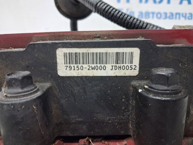 791502W000 Пиропатрон петли капота купить Николаев