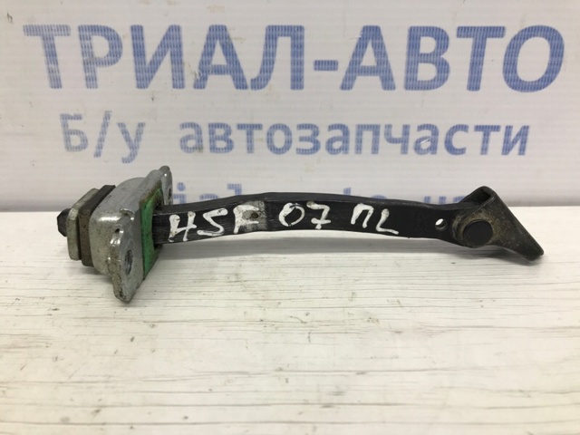 793802B000 Ограничитель открывания двери передний левый купить Днепр